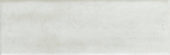 Lisbon 2x6" Moka | Glens Falls Tile & Supplies