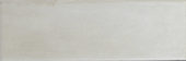 Lisbon 2x6" Moka | Glens Falls Tile & Supplies