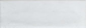 Lisbon 2x6" Pearl | Glens Falls Tile & Supplies