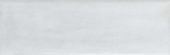 Lisbon 2x6" Pearl | Glens Falls Tile & Supplies