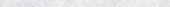 Madrid 0.39X9” Pearl Trim | Glens Falls Tile & Supplies