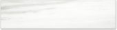 Matte 3X12 Devotion Bullnose | Glens Falls Tile & Supplies
