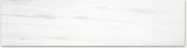 Matte 3X12 Devotion Bullnose | Glens Falls Tile & Supplies