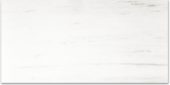 Matte Devotion 12X24 | Glens Falls Tile & Supplies