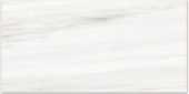 Matte Devotion 16X32 | Glens Falls Tile & Supplies