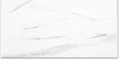 Matte Infatuation 16X32 | Glens Falls Tile & Supplies