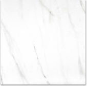 Matte Infatuation 24X24 | Glens Falls Tile & Supplies