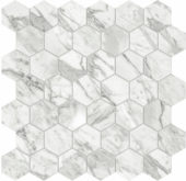 Milano Statuario Honed 2 | Glens Falls Tile & Supplies
