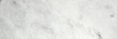 Milano Statuario Honed 4X12 | Glens Falls Tile & Supplies