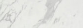 Milano Statuario Honed 4X12 | Glens Falls Tile & Supplies