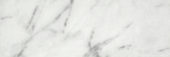 Milano Statuario Honed 4X12 | Glens Falls Tile & Supplies