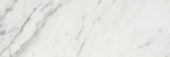 Milano Statuario Honed 4X12 | Glens Falls Tile & Supplies