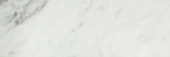 Milano Statuario Honed 4X12 | Glens Falls Tile & Supplies