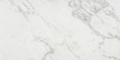 Milano Statuario Polished 24X48 | Glens Falls Tile & Supplies
