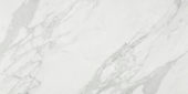Milano Statuario Polished 24X48 | Glens Falls Tile & Supplies