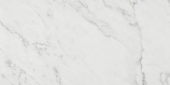 Milano Statuario Polished 24X48 | Glens Falls Tile & Supplies