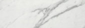 Milano Statuario Polished 4X12 | Glens Falls Tile & Supplies