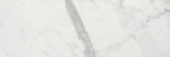 Milano Statuario Polished 4X12 | Glens Falls Tile & Supplies