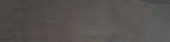 Morocco Coal 3x11 | Glens Falls Tile & Supplies