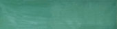 Morocco Green 3x11 | Glens Falls Tile & Supplies