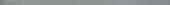 Morocco Grey .39x9 Bullnose | Glens Falls Tile & Supplies