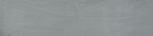 Morocco Grey 3x11 | Glens Falls Tile & Supplies
