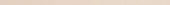 Morocco Ivory .39x9 Bullnose | Glens Falls Tile & Supplies