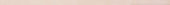 Morocco Ivory .39x9 Bullnose | Glens Falls Tile & Supplies