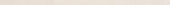Morocco Ivory .39x9 Bullnose | Glens Falls Tile & Supplies