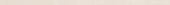 Morocco Ivory .39x9 Bullnose | Glens Falls Tile & Supplies