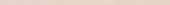 Morocco Ivory .39x9 Bullnose | Glens Falls Tile & Supplies