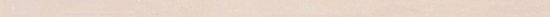 Morocco Ivory .39x9 Bullnose | Glens Falls Tile & Supplies