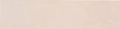Morocco Ivory 3x11 | Glens Falls Tile & Supplies