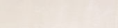 Morocco Ivory 3x11 | Glens Falls Tile & Supplies