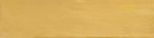 Morocco Ochre 3x11 | Glens Falls Tile & Supplies