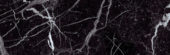 Nero 3x9" Nero | Glens Falls Tile & Supplies