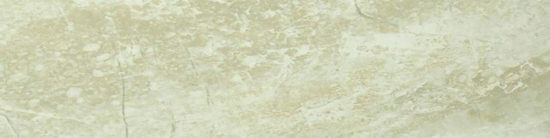 Obi 4X12 | Glens Falls Tile & Supplies