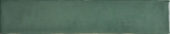 Olive Mix 2X10 | Glens Falls Tile & Supplies