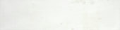 Paradise White 3X12W | Glens Falls Tile & Supplies