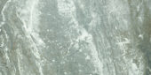 Parana 12X24 | Glens Falls Tile & Supplies