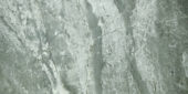 Parana 12X24 | Glens Falls Tile & Supplies