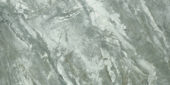 Parana 12X24 | Glens Falls Tile & Supplies