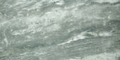 Parana 12X24 | Glens Falls Tile & Supplies
