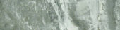 Parana 4X12 | Glens Falls Tile & Supplies
