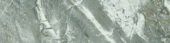 Parana 4X12 | Glens Falls Tile & Supplies