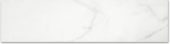 Polished 3X12 Love Bullnose | Glens Falls Tile & Supplies