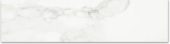 Polished 3X12 Love Bullnose | Glens Falls Tile & Supplies