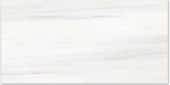 Polished Devotion 16X32 | Glens Falls Tile & Supplies