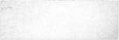 Polished Infatuation 10.5X32 | Glens Falls Tile & Supplies