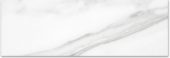 Polished Infatuation 10.5X32 | Glens Falls Tile & Supplies